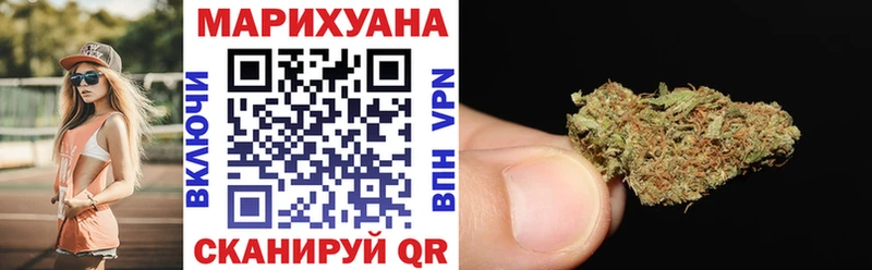Купить наркоту Харовск Псилоцибиновые грибы МАРИХУАНА A-PVP