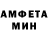 МЕТАДОН VHQ Mauricio Almay