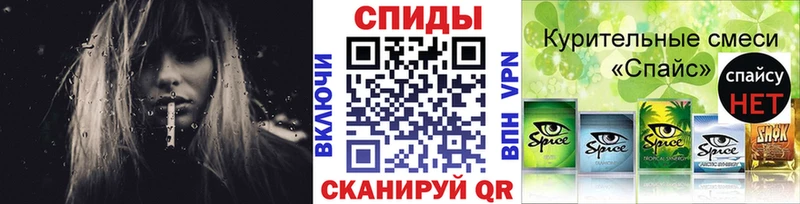 Бутират 1.4BDO  купить наркотики сайты  Харовск 