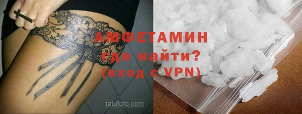 spice Алзамай
