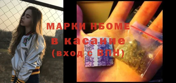герыч Алексеевка