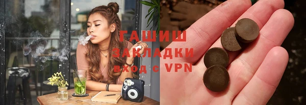 герыч Алексеевка