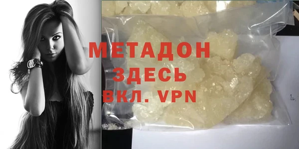spice Алзамай