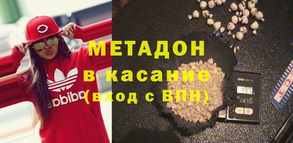 молекула духа Алексин