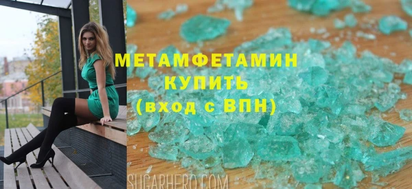 герыч Алексеевка