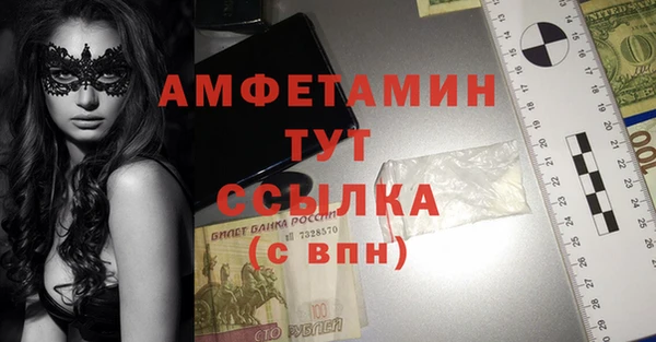 герыч Алексеевка