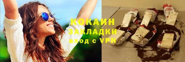 spice Алзамай